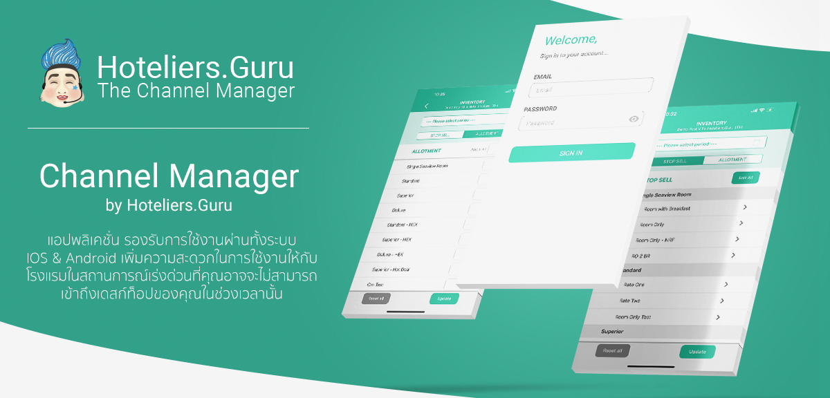 Hoteliers Guru recently launched the CM Pay function through the Channel Manager.